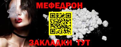 метадон Кумертау