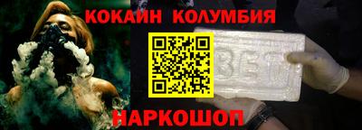 прущая мука Кулебаки