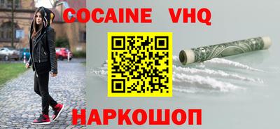 прущая мука Кулебаки