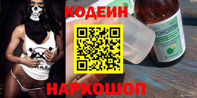 метадон Кумертау