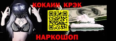 прущая мука Кулебаки