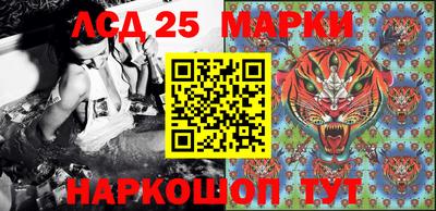 бошки Кунгур