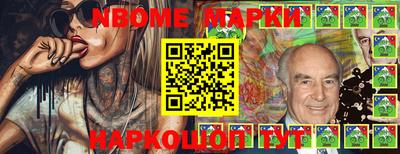 метадон Кумертау