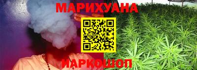 метадон Кумертау