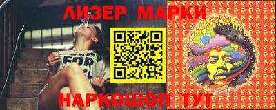 прущая мука Кулебаки