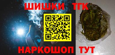 не бодяженный Краснодар