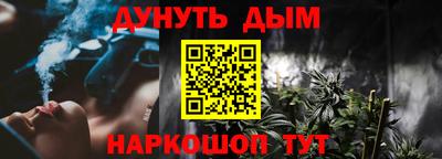 метадон Кумертау