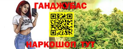 прущая мука Кулебаки
