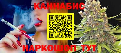 бошки Кунгур