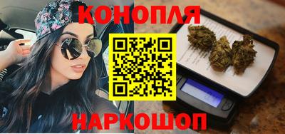 метадон Кумертау