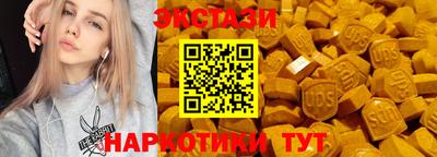 прущая мука Кулебаки