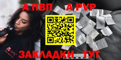 метадон Кумертау