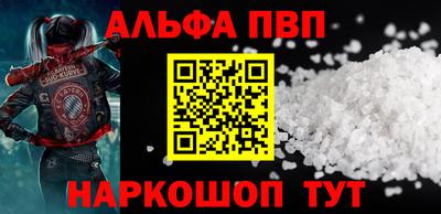 метадон Кумертау