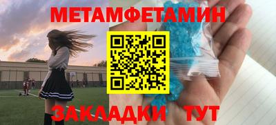 кокс Краснознаменск