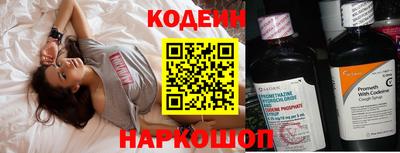 бошки Кунгур