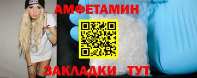 прущая мука Кулебаки