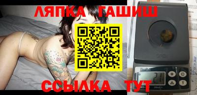 не бодяженный Краснодар