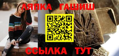 кокс Краснознаменск