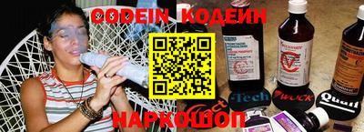 бошки Кунгур