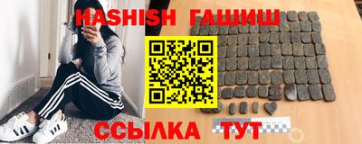 прущая мука Кулебаки