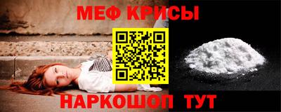 не бодяженный Краснодар