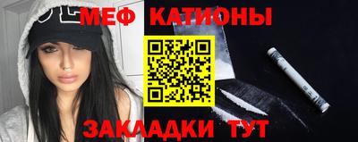 не бодяженный Краснодар