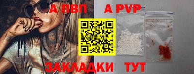 бошки Кунгур